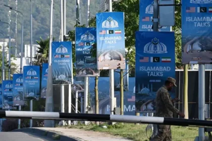 Pakistan can act as 'bridge' as Iran does not plan to meet US - Iranian state media