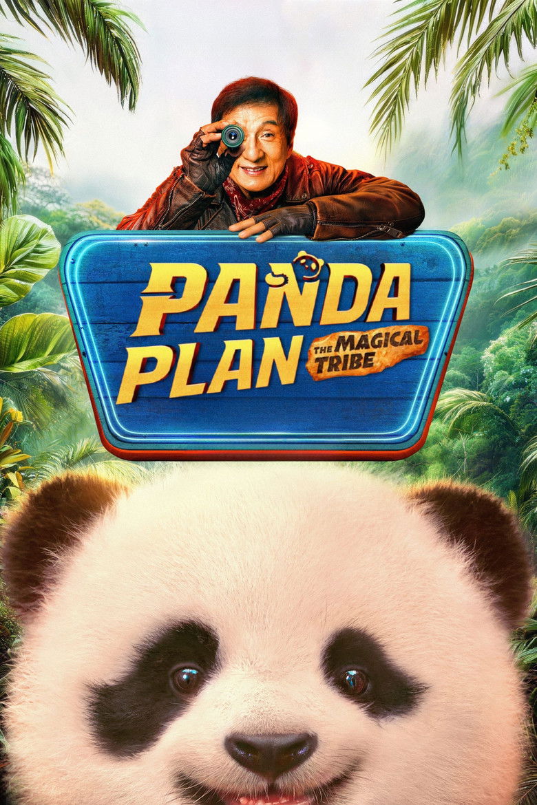 Panda Plan: The Magical Tribe (2026)